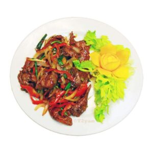 🌶Mongolian