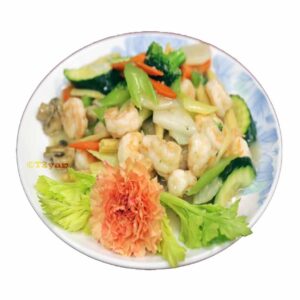 Vegetable