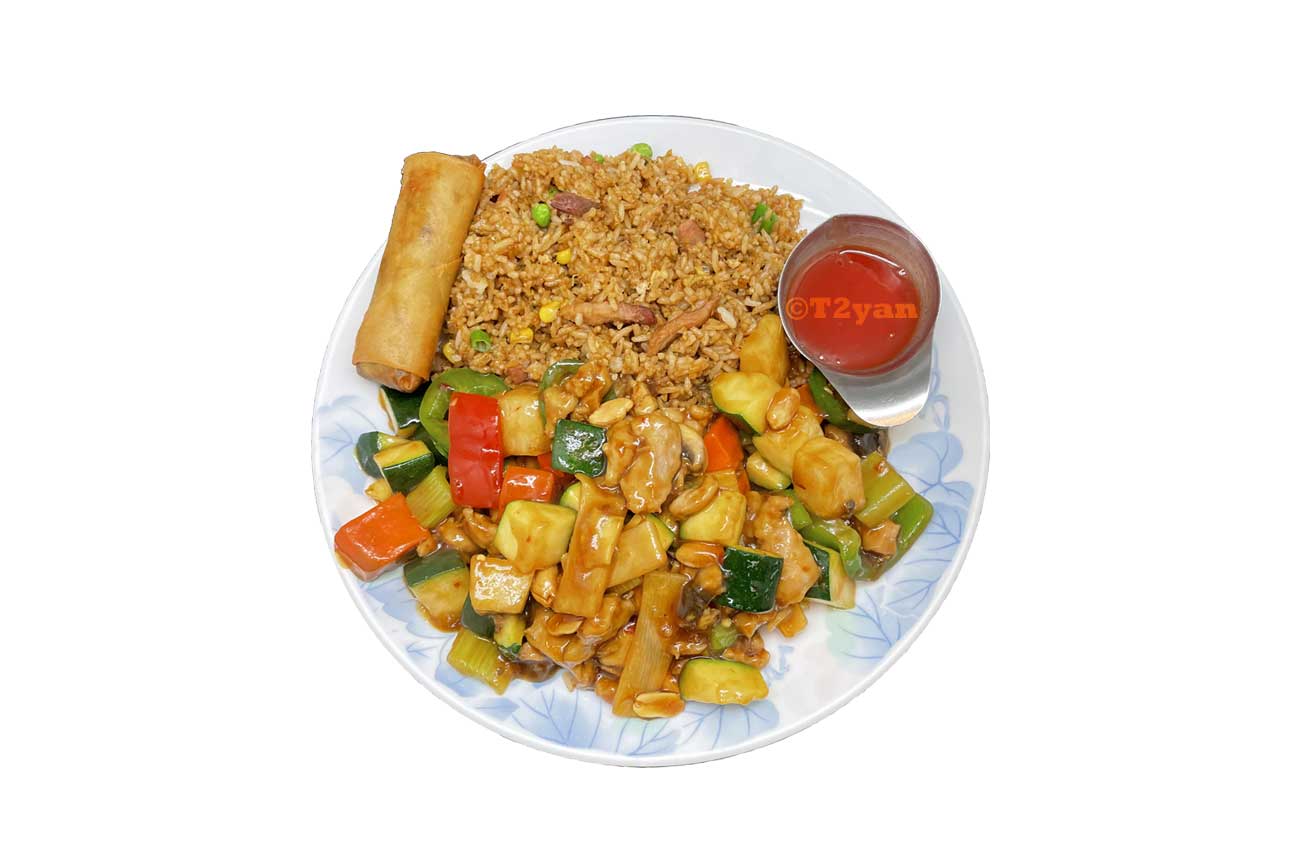 Kung Pao Lunch
